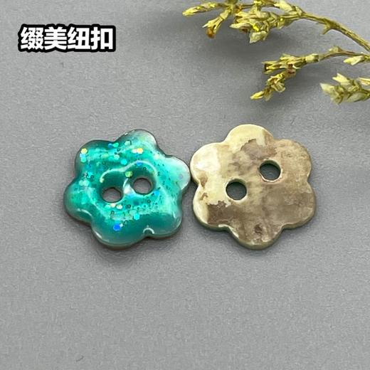 花形马氏贝(整包购买) 商品图2