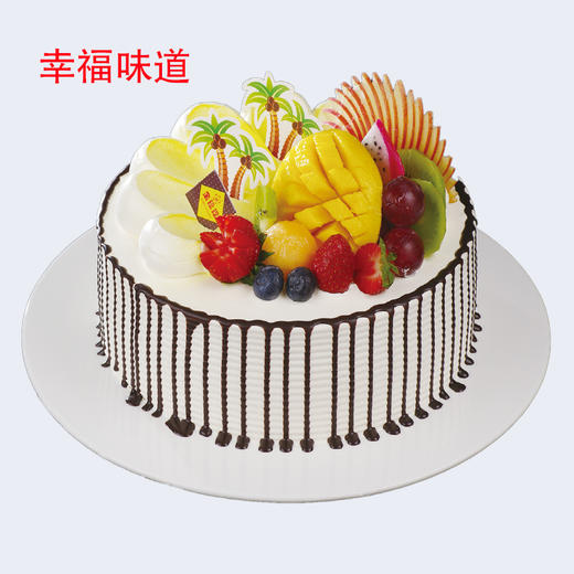 【8英寸】多选一 水果系列（二） 商品图8