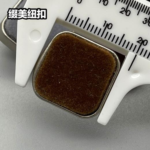 高脚合金方形植绒纽扣(整包购买) 商品图6