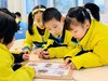 2021春邳州市奚仲路小学力翰科学二年级【科学】课程 21.C.D.D.44 商品缩略图0
