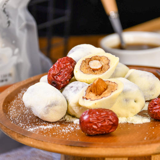 巴旦木奶枣（255g/袋*2袋） 商品图0