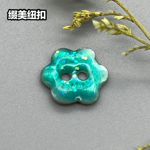 花形马氏贝(整包购买) 商品图0