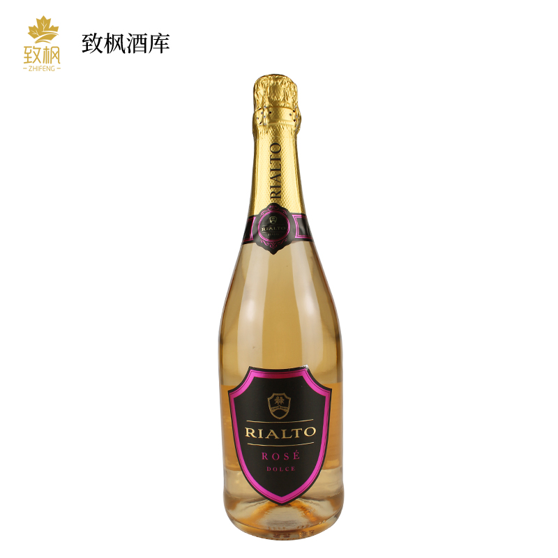 瑞都玫瑰桃红起泡葡萄酒