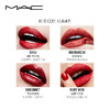 MAC 子弹头系列时尚口红 哑光子弹头&轻锻光子弹头 3.5g 商品缩略图2