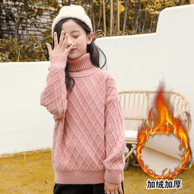 【女童新款高领毛衣秋冬加绒加厚】2020儿童毛衣女大童白色高领打底衫