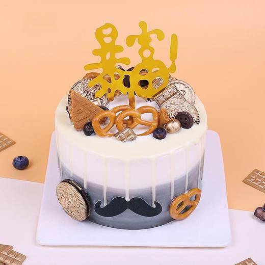 一夜暴富男士蛋糕 【开启暴富人生】 商品图1