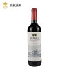 莫里奥佳酿红葡萄酒 商品缩略图0