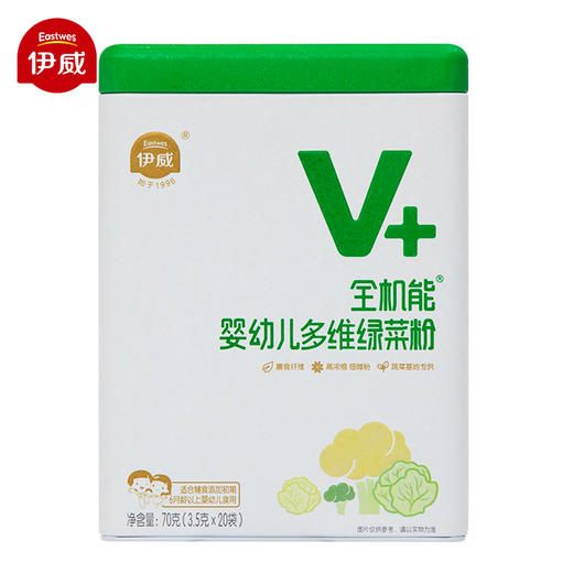 伊威全机能营养粉70g 商品图1