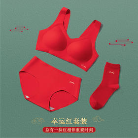  正当“红” │ 过年必买红色内衣，幸运加持，一红到底！ 