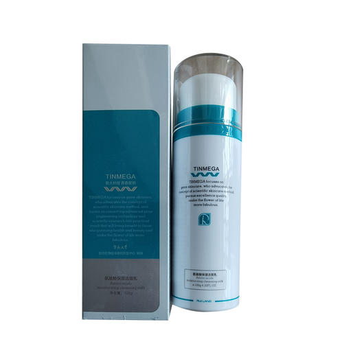 暨大氨基酸保湿洁面乳120g 商品图3