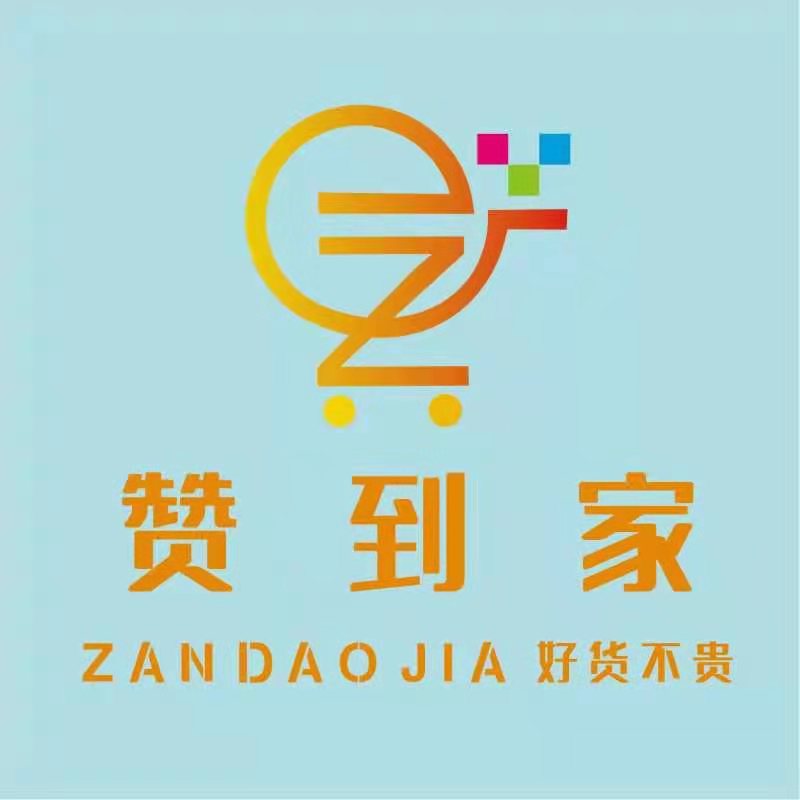 店铺logo