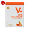 伊威全机能营养粉70g 商品缩略图0