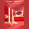 完美日记恣意丝绒细管口红 商品缩略图0