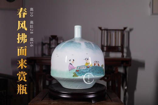 王采：春风拂面来 商品图0