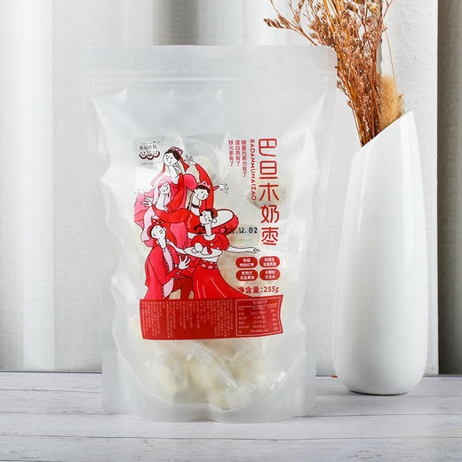 巴旦木奶枣（255g/袋*2袋） 商品图2