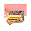锦华趣味宝盒765g 商品缩略图2