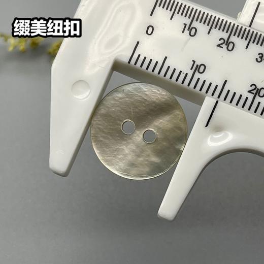 双平黑蝶(整包购买) 商品图5