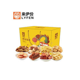 来伊份礼盒-伊份吉祥