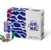 詹氏山核桃乳-国风款 商品缩略图0