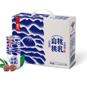 詹氏山核桃乳-国风款