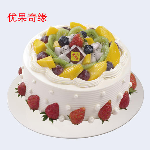 【8英寸】多选一 水果系列（二） 商品图7