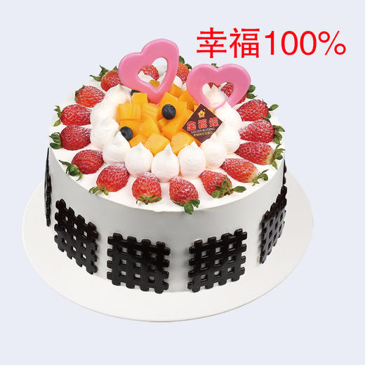 【8英寸】多选一 水果系列（四） 商品图4