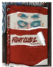 《搏击俱乐部2》