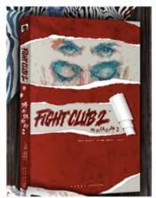 《搏击俱乐部2》 商品图0