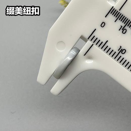 细边塔螺贝壳(整包购买) 商品图1