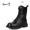 豪行冬款20478501马丁靴加绒黑色英伦风百搭女鞋拉链潮ins瘦瘦靴 商品缩略图0
