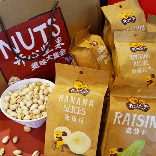 干果大礼包 商品图0