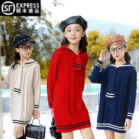 【女童连衣裙秋冬学院风毛衣】新款2020儿童公主裙高贵感大童女装长款