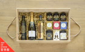 【暂售罄】丽珀大礼盒LP026