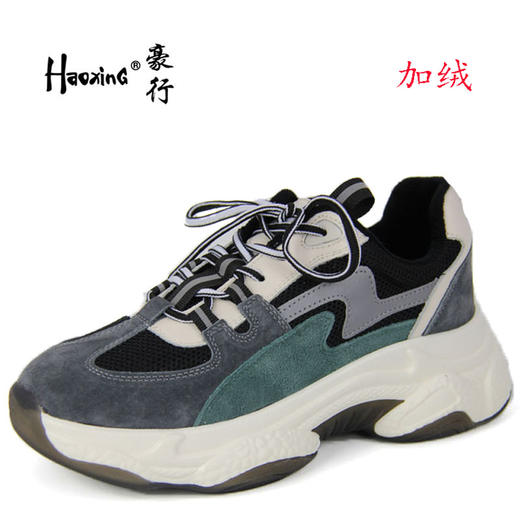 豪行冬季新款女鞋29447199网红老爹鞋女韩版加绒原宿百搭运动鞋 商品图0