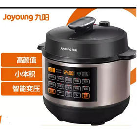 【259元/个】九阳电压力锅6L（）