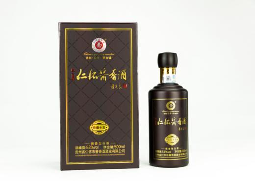 仁怀酱香酒珍藏十五 53度 500ml 商品图0