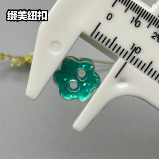 花形马氏贝(整包购买) 商品图4