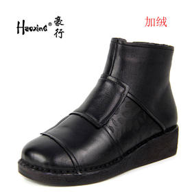 豪行冬款20492180棉鞋短靴子真皮软底加绒保暖舒适女皮鞋防滑底鞋