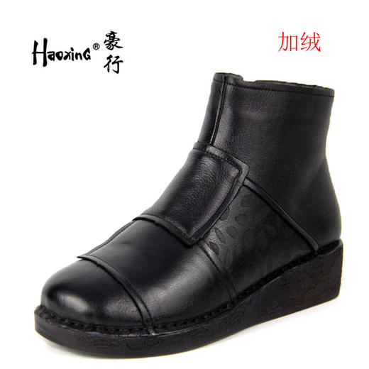 豪行冬款20492180棉鞋短靴子真皮软底加绒保暖舒适女皮鞋防滑底鞋 商品图0