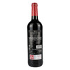 莫里奥佳酿红葡萄酒 商品缩略图1