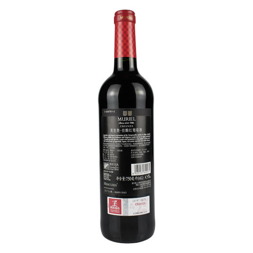 莫里奥佳酿红葡萄酒 商品图1