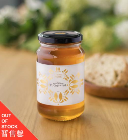 【暂售罄】丽珀澳大利亚蜂蜜（玻璃瓶） 商品图0