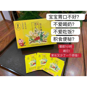 林尚熙渭儿乐混合类代用茶40g