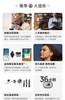 【国行正品】华为FreeBuds Pro无线蓝牙耳机有线充主动降噪 商品缩略图6