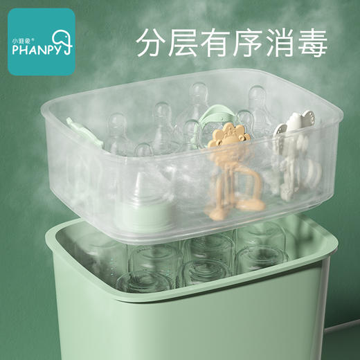 小雅象婴儿宝宝奶瓶餐具蒸汽消毒烘干二合一消毒器 商品图2