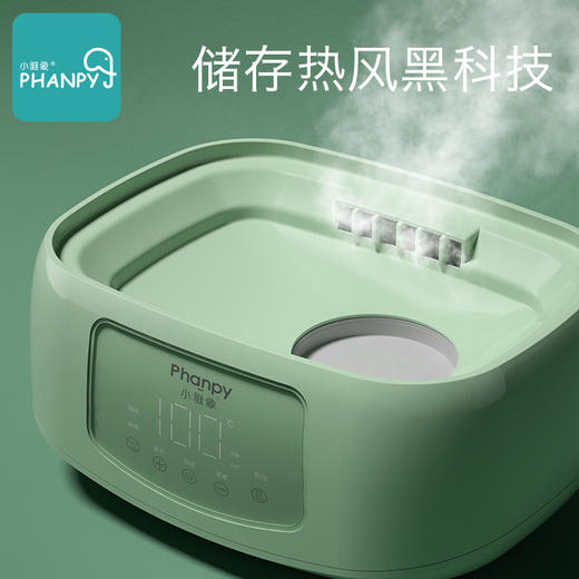 小雅象婴儿宝宝奶瓶餐具蒸汽消毒烘干二合一消毒器 商品图3