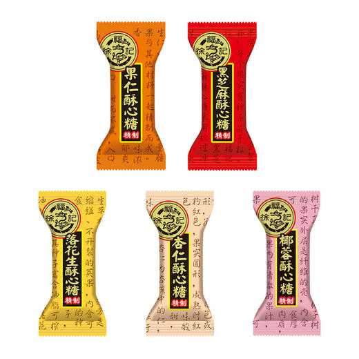 徐福记混合口味酥心糖520g 商品图2