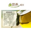 贝蒂斯特级初榨橄榄油750ml*2瓶橄榄油礼盒装 团购食用油春节送礼 商品缩略图2
