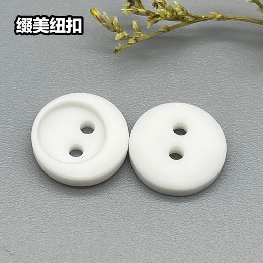 S4204(整包购买) 商品图1