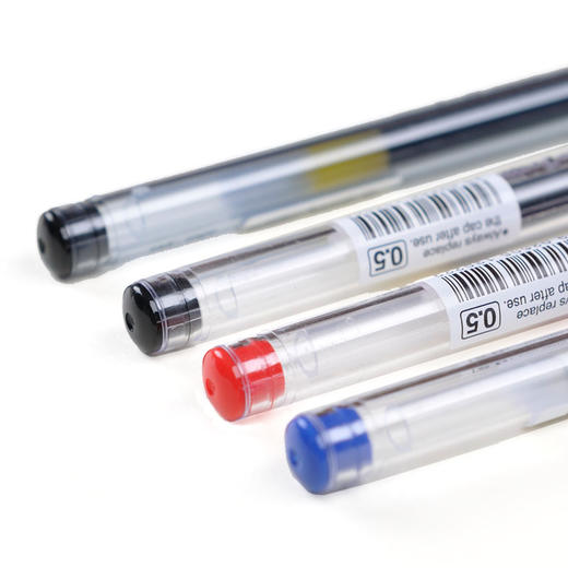 百乐G-1啫喱笔/BL-G1手账笔中性笔签字笔 商品图1